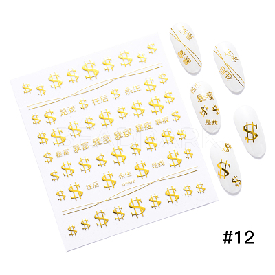 Metallic Color Nail Art Stickers MRMJ-Q067-DP672-1