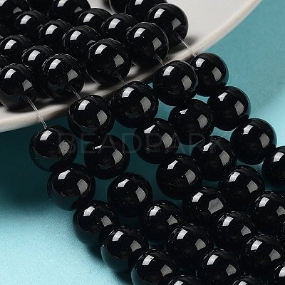 Glass Pearl Beads Strands HY-10D-B20-1
