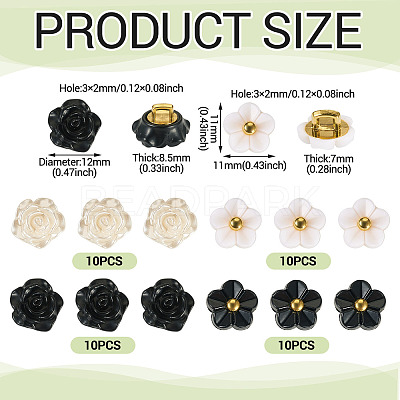 40Pcs 2 Styles 1-Hole ABS Plastic Buttons BUTT-TA0001-32-1