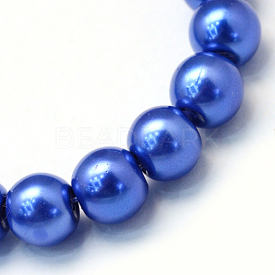 Baking Paint Pearlized Glass Pearl Round Bead Strands X-HY-Q003-6mm-28-1