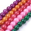 Natural Yellow Jade Beads Strands G-G598-12mm-YXS-1
