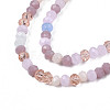 Opaque Glass Beads Strands X-GLAA-T006-07-A09-3
