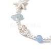 Summer Natural Dyed Aquamarine & Round White Jade & Natural Sea Shell & Shell Pearl & Synthetic Turquoise Starfish Beaded Anklets AJEW-AN00693-4