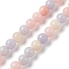 Natural White Jade Imitation Morganite Beads Strands G-I334-04A-1