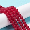 Transparent Glass Beads Strands EGLA-A034-T6mm-MD07-2