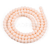 Opaque Glass Beads Strands GLAA-T032-P4mm-MD09-3