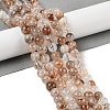 Natural Black Gold Rutilated Quartz Beads Strands G-H093-B02-8MM-2