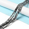 Natural Netstone Beads Strands G-I326-02-2