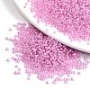 12/0 Glass Seed Beads X1-SEED-A016-2mm-209-1