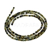 Natural Green Tourmaline Beads Strands GG-CBAA9B4-B01-01-4