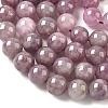 Natural Purple Madagascar Rose Quartz Beads Strands G-Z115-C02-10mm-4