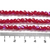 Opaque Glass Beads Strands EGLA-A035-P4mm-L16-4