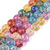 Crackle Transparent Glass Beads Strands GLAA-Q108-02A-17-1
