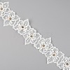 Organza Ribbon with Light Golden Brown Beads FW-TAC0003-04-3