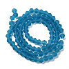 Imitate Austrian Crystal Frosted Glass Beads Strands GLAA-F029-TM4mm-B01-3