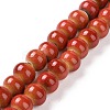 Handmade Fancy Antique Glazed Porcelain Ceramic Round Beads Strands PORC-L019-6mm-08-1