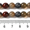 Dyed & Heated Natural Fire Crackle Agate Beads Strands G-P539-B01-04-5