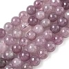 Natural Purple Madagascar Rose Quartz Beads Strands G-Z115-C02-8mm-2