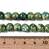 Baking Paint Glass Beads Strands DGLA-N016-8mm-07-4