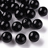 Opaque Acrylic Beads X-MACR-S370-C20mm-S002-1