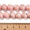 Assembled Synthetic Stone and Trochus Shell Beads Strands G-B128-08D-03-4