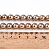 Baking Paint Pearlized Glass Pearl Bead Strands HY-N002-8mm-A06-5