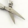 2CR13# Stainless Steel Scissors TOOL-R078-07-4