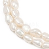 Natural Cultured Freshwater Pearl Beads Strands PEAR-P064-20H-06A-4