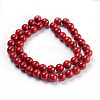 Synthetic Turquoise Beads Strands TURQ-H038-8mm-XXS17-2