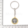 Alloy Keychains LS-KEYC-Z010-01P-5