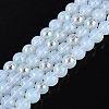 Electroplate Imitation Jade Glass Beads Strands EGLA-Q132-6MM-01B-02-1