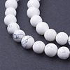 Synthetic Howlite Beads Strands X-G-E110-6mm-5-3