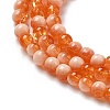 Crackle Glass Beads X1-GLAA-U001-4mm-10-3