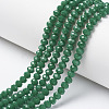 Opaque Solid Color Glass Beads Strands X1-EGLA-A034-P4mm-D09-1