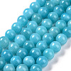 Natural Mashan Jade Round Beads Strands G-D263-4mm-XS28-2