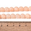 Natural Dyed Yellow Jade Gemstone Bead Strands G-R271-8mm-Y03-4