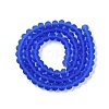 Transparent Glass Beads Strands X-EGLA-A044-T6mm-MD31-3