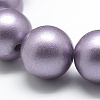 Opaque Acrylic Spray Painted Highlight Beads X-ACRP-Q024-25mm-G08-2