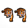 Computerized Embroidery Cloth Iron On Patches X-FIND-T030-192-2