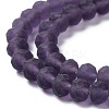 Transparent Glass Beads Strands LS-EGLA-A034-T2mm-MD15-2