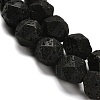 Natural Lava Rock Beads Strands G-G175-B15-01-4