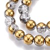 Electroplated Crackle Glass Beads Strands X-EGLA-N014-6mm-04-3