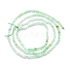 Natural Chrysoprase Beads Strands G-P457-A01-23-3