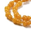 Natural White Jade Beads Strands G-C039-B06-4