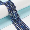 Natural Lapis Lazuli Round Beads Strands G-I181-09-4mm-4
