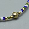 Adjustable Natural Pyrite Braided Bead Bracelets BJEW-F391-A06-3