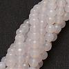 Natural Agate Beads Strands G-G882-8mm-A06-7-1