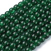 Crackle Glass Beads Strands X-CCG-Q001-8mm-17-1