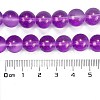 Frosted Transparent Glass Bead Strands GLAA-P065-10mm-15-3
