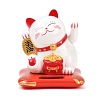 ABS Plastic Solar Powered Maneki-neko Figurines DJEW-B017-01A-01-1